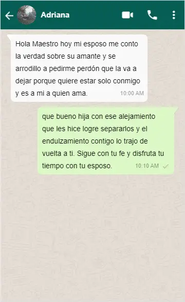 chat2